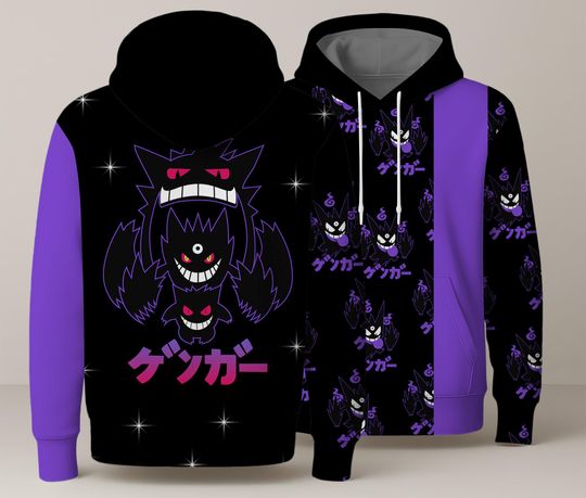 Discover Gengar Graphic Hoodie, Black and Purple