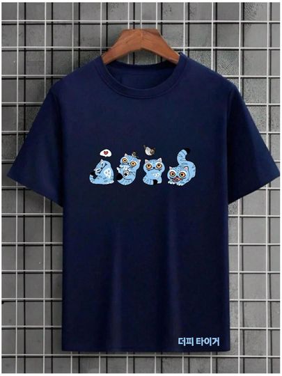 Discover Derpy tiger tshirt from kpop demon hunters