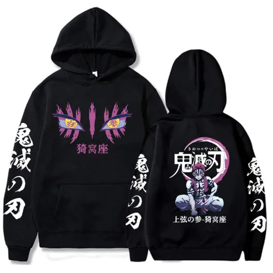 Discover Anime Demon Akaza 3D Hoodie Pullover Sweater Cosplay Costume