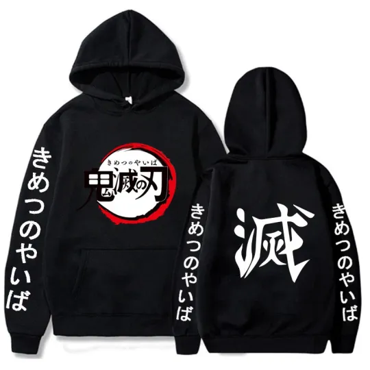 Discover Demon Kimetsu no Yaiba Hoodie Sweater Pullover Cosplay Costume