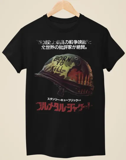 Full Metal Jacket Japanese Movie Poster Inspired Unisex Black T-Shirt