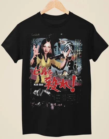 Discover Kill Bill Vol.1 Japanese Movie Poster Unisex Black T-Shirt