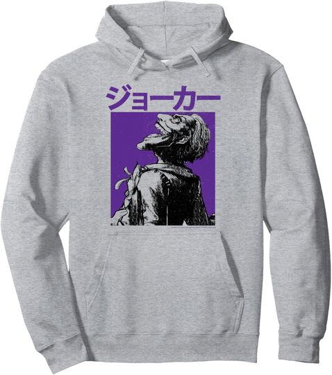 Discover DC Comics The Joker Kanji Laugh Portrait Pullover Hoodie