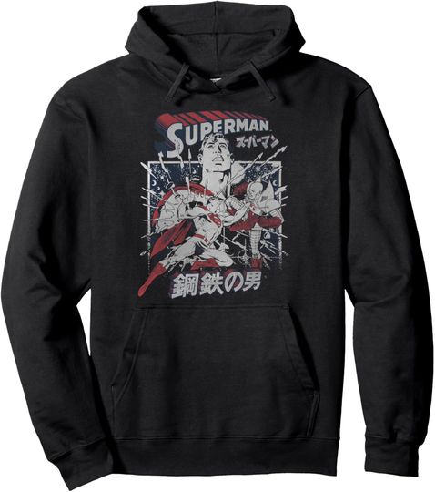 Discover DC Comics Superman Lex Luthor Kanji Pullover Hoodie