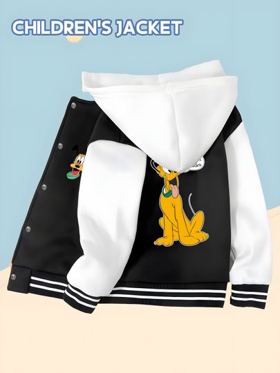 Pluto Kids Baseball Jacket