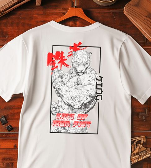 TEKKEN King Anime T Shirt | Men's Tekken Game Tee | Gaming Streetwear Graphic T-Shirt | Gifts for Gamers Stylish Japanese Anime Shirt
