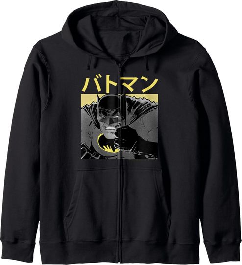 Discover DC Comics Batman Grit Teeth Kanji Portrait Zip Hoodie, Gift For Fans