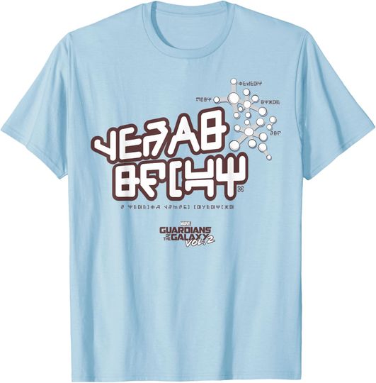 Marvel Guardians of the Galaxy Vol.2 Alien Star-Lord Logo T-Shirt