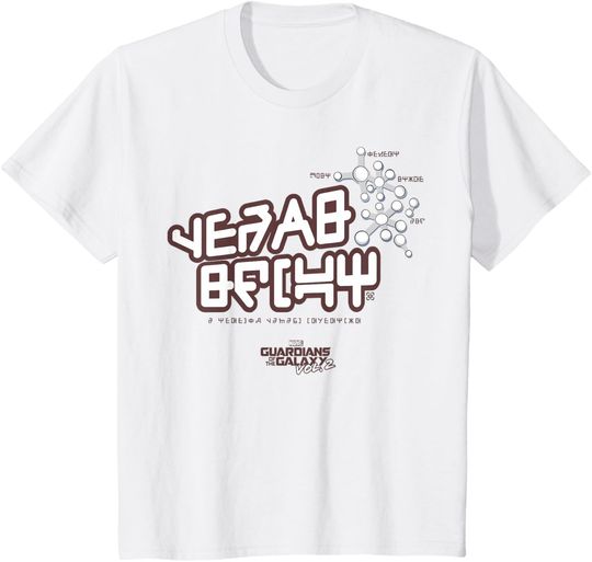 Discover Kids Marvel Guardians Vol.2 Iconic Star-Lord Logo Kids T-Shirt T-Shirt