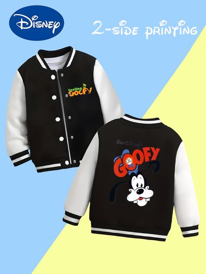 Discover MINISO Disney Goofy Boys Baseball Jacket - Disney Goofy image, exquisite print, comfortable and comfortable to wear