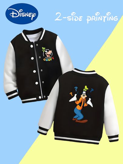 Discover MINISO Disney Goofy "Feeling Goofy" Kids Baseball Boys Jacket-Double-sided colorful print, fashionable and versatile,soft fabric