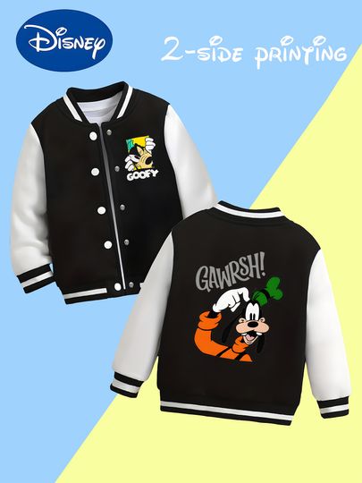 Discover MINISO Disney Goofy Boys Baseball Jacket - "GAWRSH!" Funny slogan + cartoon image, double-sided print, soft and durable