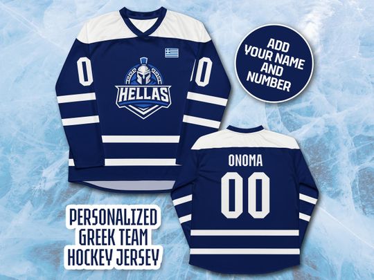 Discover Custom Greek Hockey Jersey Personalized Greek Team Jersey Custom Greek Gift  Greece Hockey Team Greek Sport Apparel Greek National Jersey
