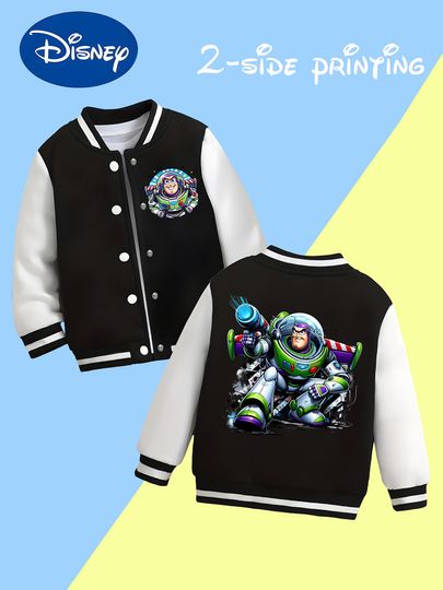 Discover Disney Boys' Baseball Jacket