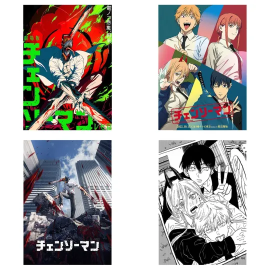 Discover Chainsaw Movie - Reze Arc Key Visual 2 - 16*24in Poster - Shonen Jump anime