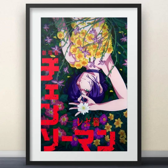 Discover Chainsaw Movie - Reze Arc Key Visual 1 - 16x24in Poster - Shonen Jump anime