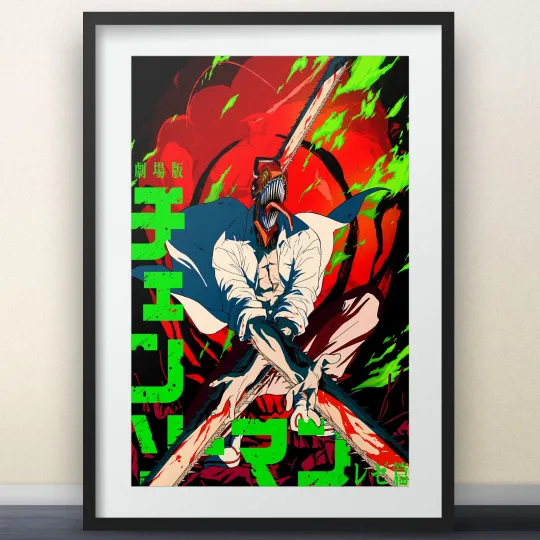 Discover Chainsaw Movie - Reze Arc Key Visual 2 - 15x24in Poster - Shonen Jump anime