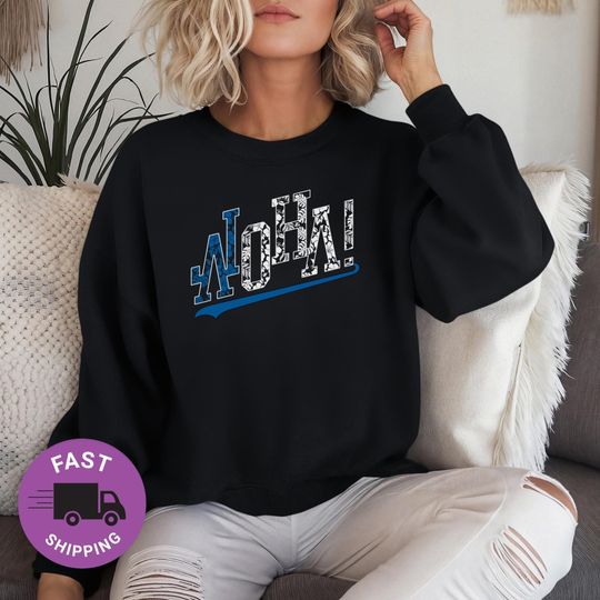 Discover Hawaiian Floral Sweatshirt, Aloha Tropical Pullover, Island Flower Print Sweatshirt, Polynesian Blossom Sweatshirt