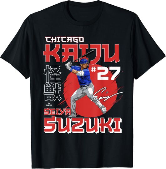 Discover Chicago Kaiju Seiya Suzuki Baseball MLBPA T-Shirt