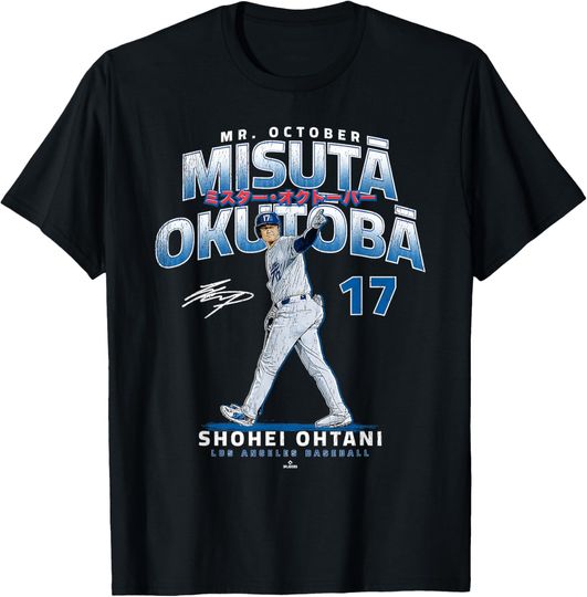 Discover Mr. October Shohei Ohtani Misuta Okutoba Los Angeles MLBPA T-Shirt