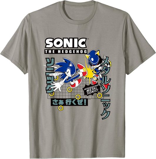 Discover Sonic The Hedgehog Introducing Metal Sonic! Epic Fight Retro T-Shirt