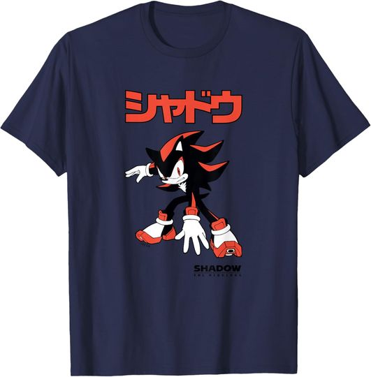 Sonic the Hedgehog, Shadow the Hedgehog - Shadow  T-Shirt