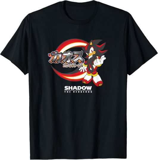 Shadow the Hedgehog - "Chaos Control!"  T-Shirt