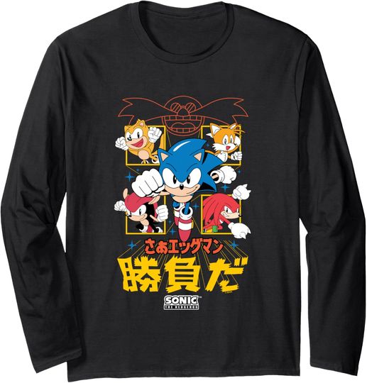 Sonic The Hedgehog Come On Eggman It's A Match Kanji Vintage Long Sleeve T-Shirt