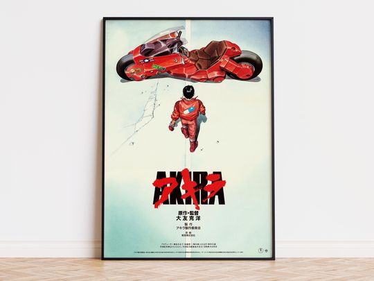 Akira - Movie Poster