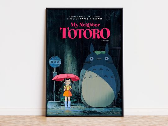 Discover My Neighbor Totoro - Movie Poster | Digital Download | High Quality Ready To Print