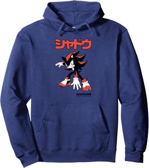 Sonic the Hedgehog, Shadow the Hedgehog - Shadow  Pullover Hoodie