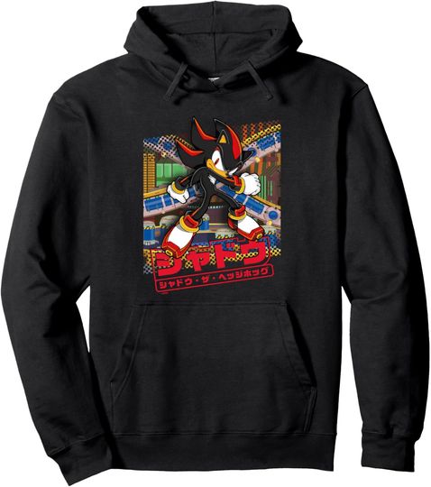 Sonic the Hedgehog - Shadow the Hedgehog  Pullover Hoodie