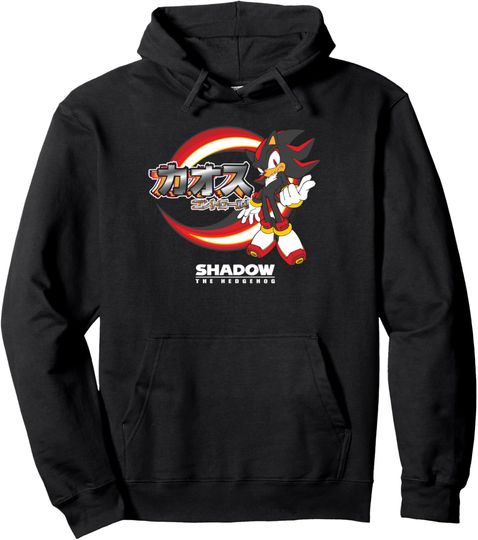 Shadow the Hedgehog - "Chaos Control!"  Pullover Hoodie