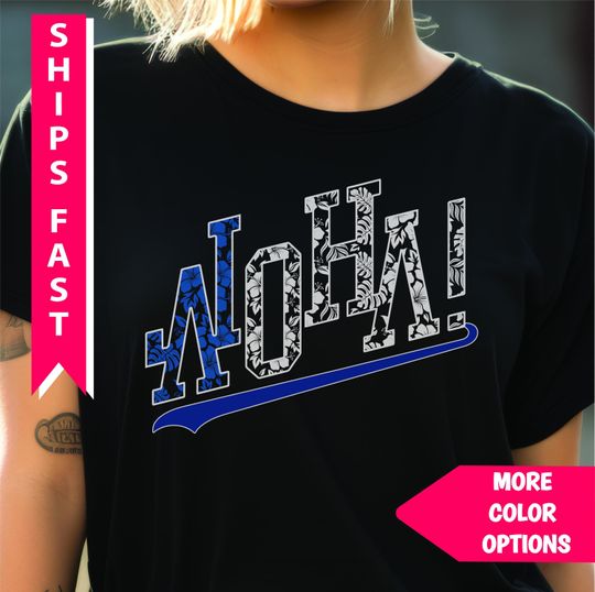 Discover Aloha Baseball Floral T-Shirt, Hawaiian Flower Ball Tee, Tropical Baseball Shirt, Island Sports Floral Graphic Tee