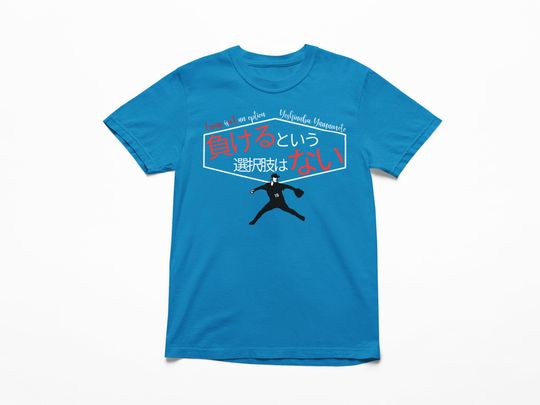 Discover Losing Isn't an Option Shirt, LA Baseball Shirt, Game Day Shirt, Gift for Sports Fan, Japanese-Inspired T-Shirt, Yoshinobu Yamamoto