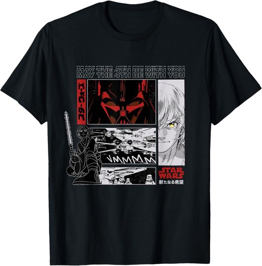 Star Wars May the 4th Be With You Luke Vader Japanese Manga T-Shirt