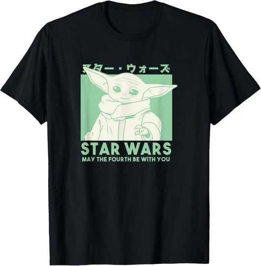 Discover Star Wars The Mandalorian May Fourth Child T-Shirt