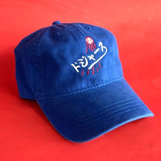 Discover Japanese Dodgers Embroidered Baseball Hat Shohei Ohtani/Yoshinobu Yamamoto