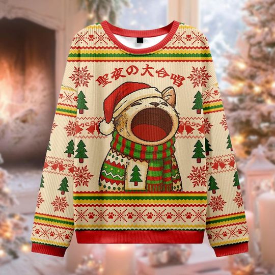 Discover Funny Screaming Cat Ugly Christmas Sweater, Yelling Kitty Jumper, Viral Meme Xmas Gift, Japanese Chorus Sweatshirt, Cat Lover Crewneck