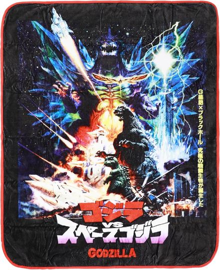 god zilla Vs. SpaceGodzilla Movie Poster Black Fleece  Blanket