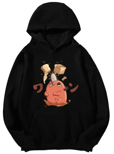 Discover Chainsaw Pochiita Hoodie - Cute Anime Character Design Unisex Pullover