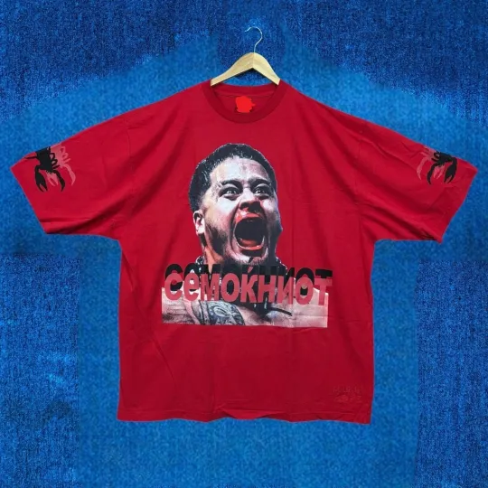 Fourth Rope x Westside Gunn ceMOKHNOT Zilla Fatu Rap Tee 3D Shirt Reprint