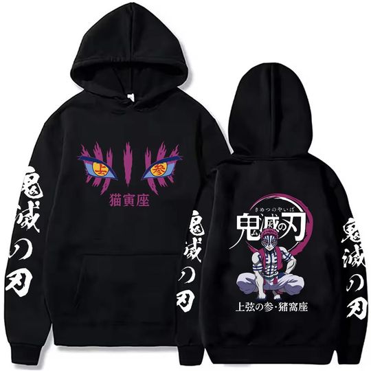 Discover New Hot Selling Men's Hoodie Autumn And Winter demon Uzui Tengen Anime Character Print Sweatshirt Street Retro Unisex Top