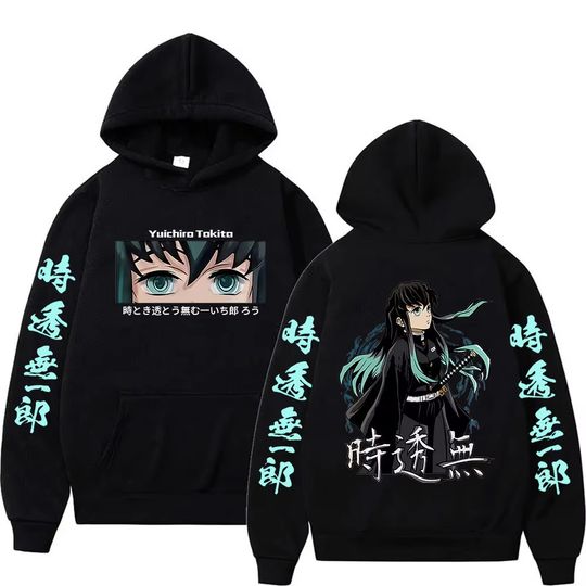 Demon Killer Hat Muichiro Tokito Anime Men/Women Long Sleeve Hooded Sweatshirt Autumn Winter Daily Sports Party Street Clothing