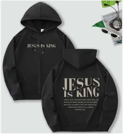 Discover Men's Christian Hoodie 2D Double Sides Jesus is King Graphic