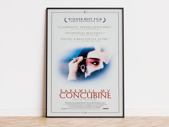 Discover Farewell My Concubine - Movie Poster