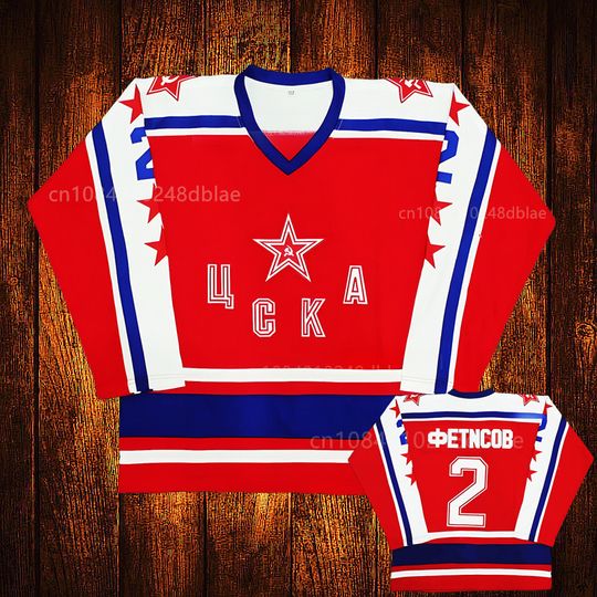 Discover Custom Vintage 1970 Viacheslav Fetisov #2 CSKA Moscow Embroidery Stitched Hockey Jersey Youth Kids Adult Any Size And name