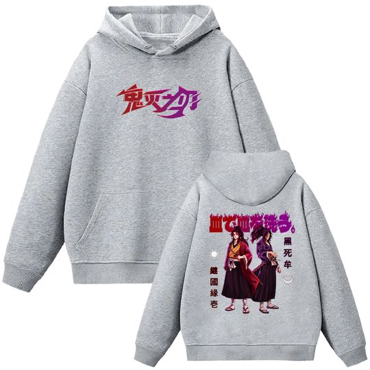 Discover Hot Anime demon Tsugikuni Yoriichi And Kokushibo Graphic Print Men Women Hoodies Comfortable Pullover Harajuku Sweatshirt