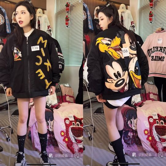 Discover Disney Mickey Shinomiya Baseball Jacket Women's 2025 Spring and Autumn Loose Design Versatile Jacket Top