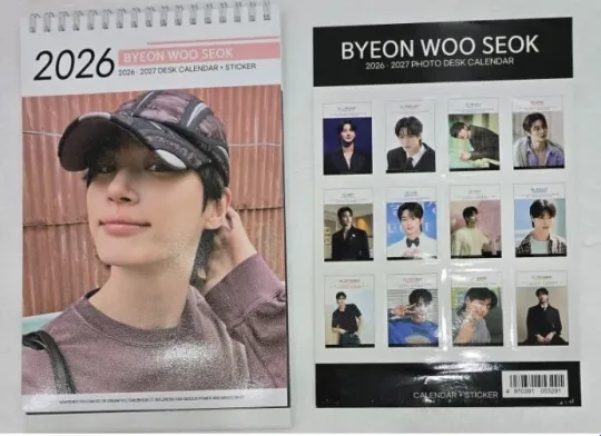 Discover Byeon Byun Woo Seok Wooseok Photo 2026 2027 Desk Calendar Calender Goods Gift